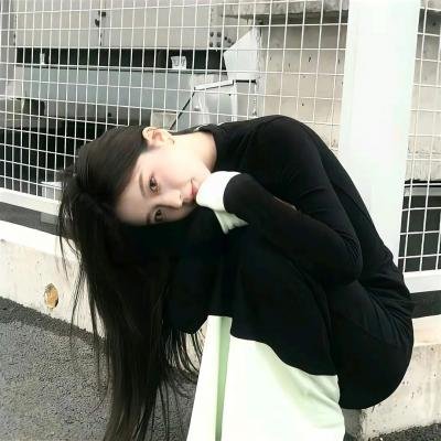 长相思