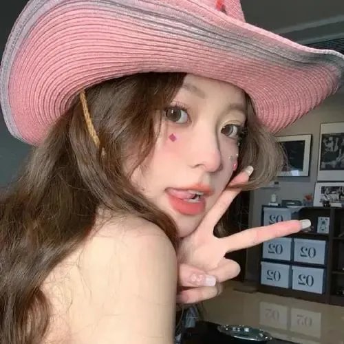 你比星光美丽