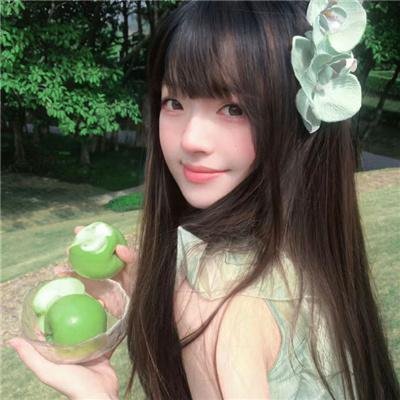 长相思
